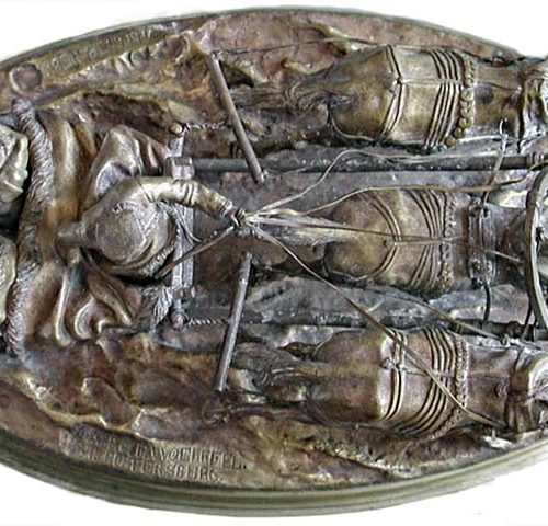 GRACHEV 'Troika Sculpture'